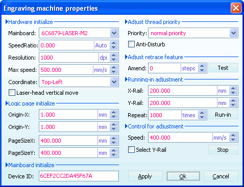 corellaser 2013.02 intruction